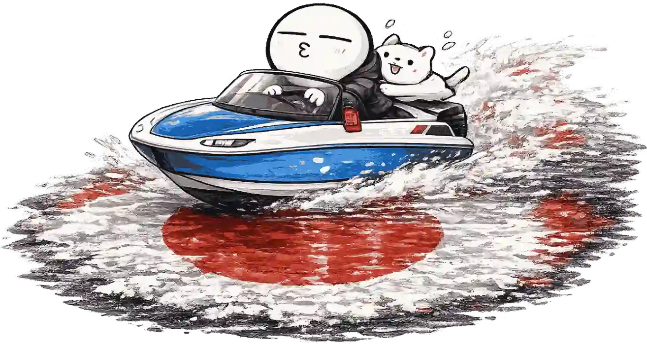 Водная техника из Японии — лодки, катера, гидроциклы с доставкой в Россию