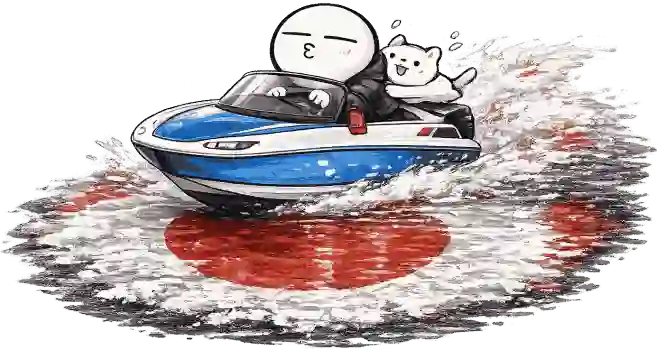 Водная техника из Японии — лодки, катера, гидроциклы с доставкой в Россию