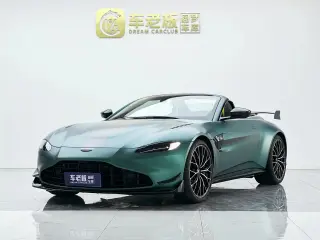 ASTON MARTIN V8 VANTAGE 2022