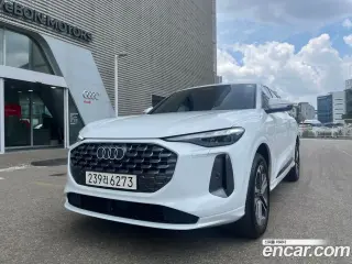 Audi Q5 2025