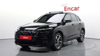 AUDI Q5 80A 2025