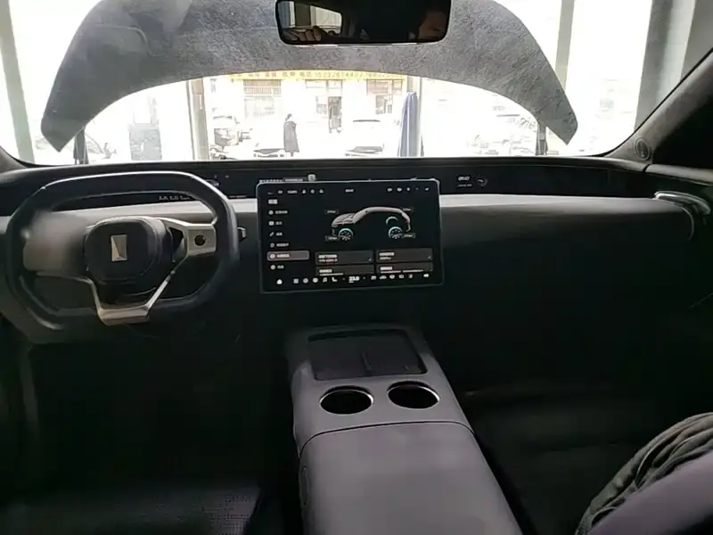 Миниатюра 6