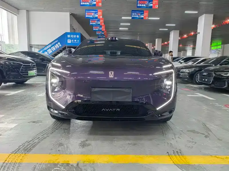 Миниатюра 2