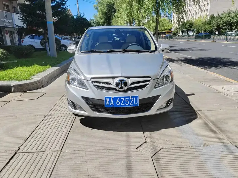 Миниатюра 3
