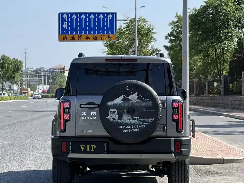 Миниатюра 5