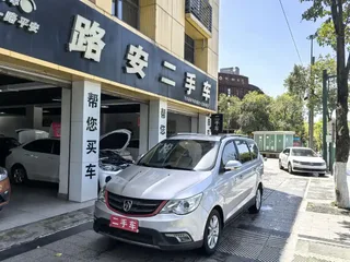 BAOJUN 730 2014