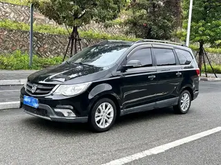 BAOJUN 730 2015