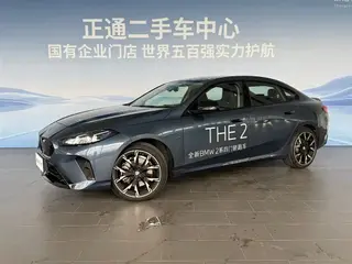 BMW 2 SERIES 2025