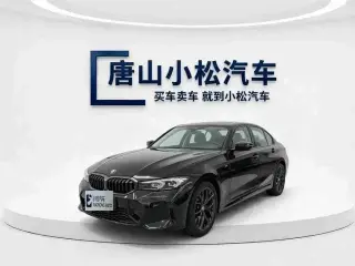 BMW 3-Series 2026