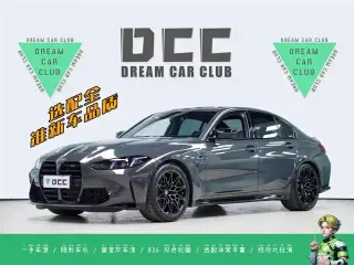 BMW M3 2026