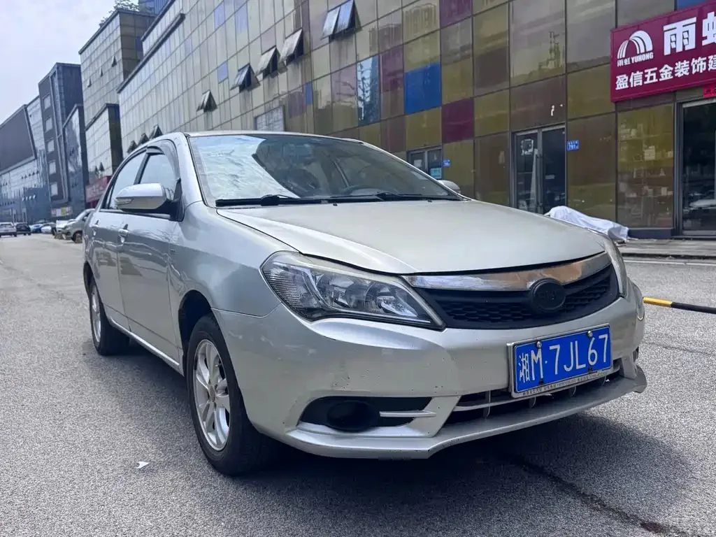 Миниатюра 3