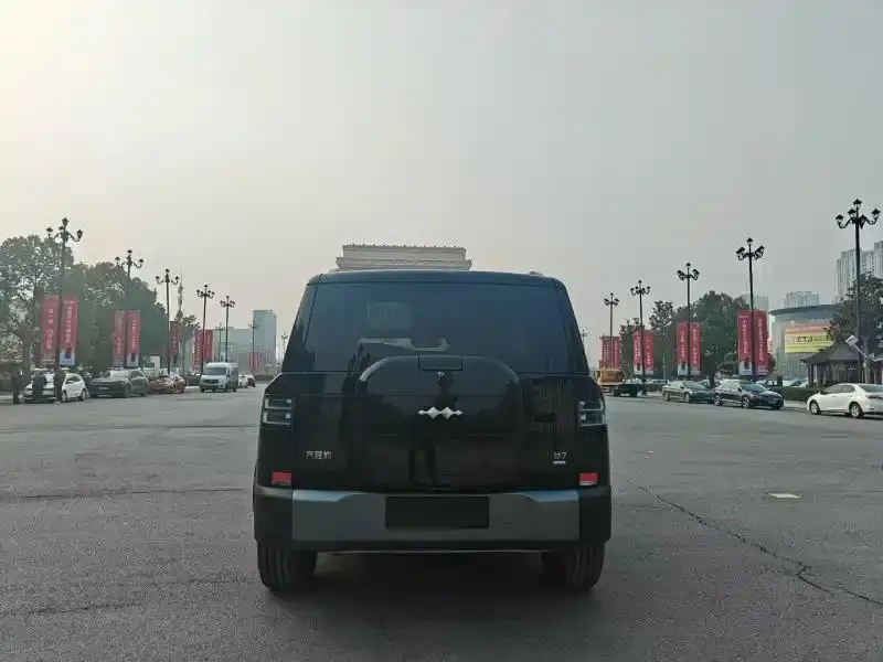 Миниатюра 5
