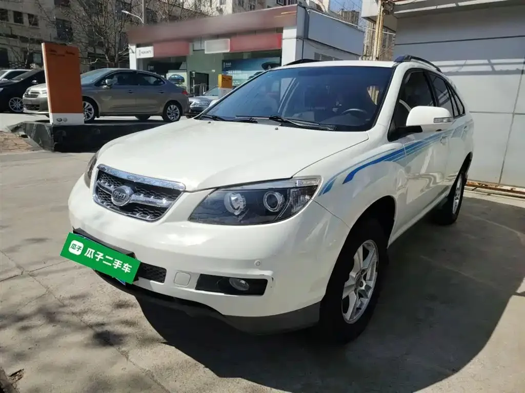 Миниатюра 2