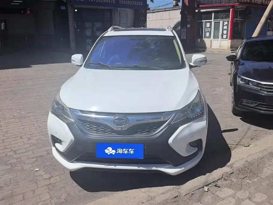 Миниатюра 2