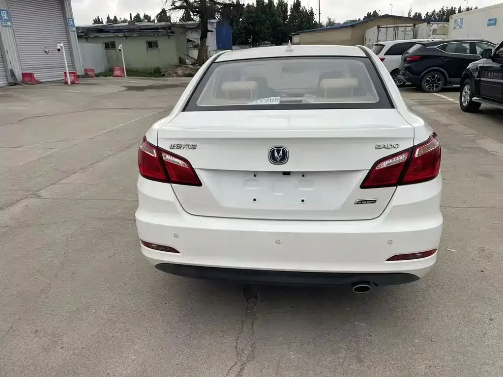Миниатюра 5