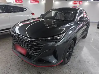 CHANGAN X5 PLUS 2026