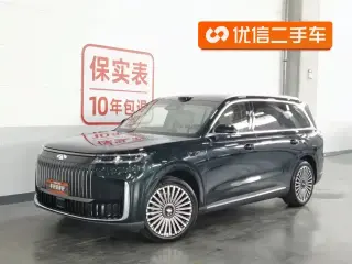 CHERY FULWIN T11 2026