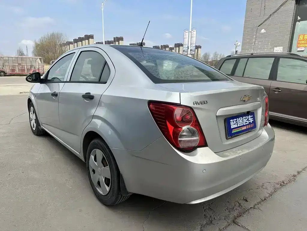 Миниатюра 6