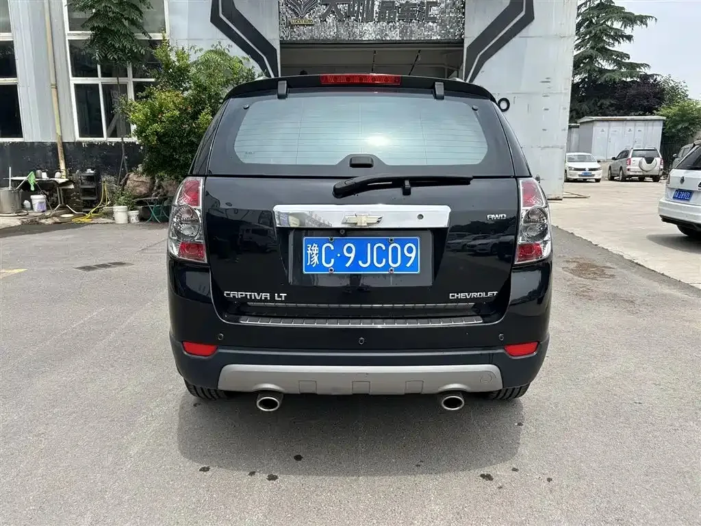 Миниатюра 5