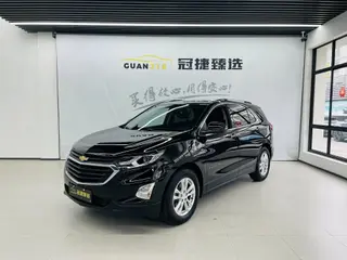 CHEVROLET EQUINOX 2020