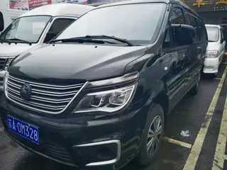 DONGFENG LINGZHI 2022