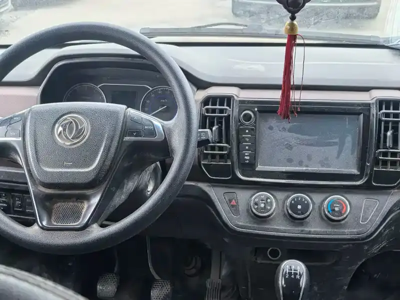 Миниатюра 6