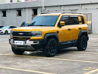 Fang Cheng Bao Leopard 5 2024
