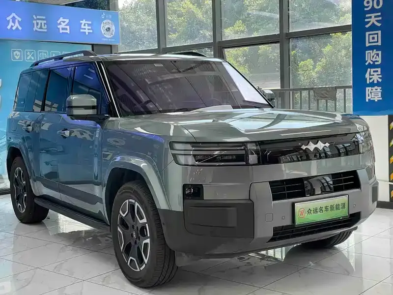 Миниатюра 3