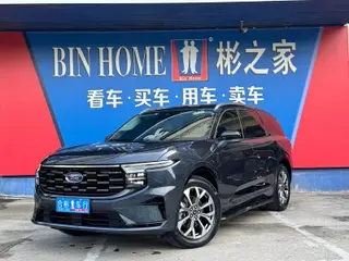 FORD EDGE 2023