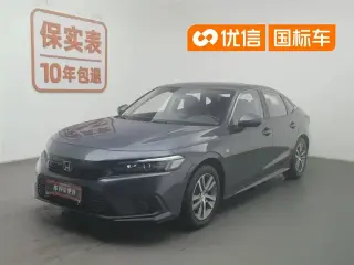 HONDA CIVIC 2023