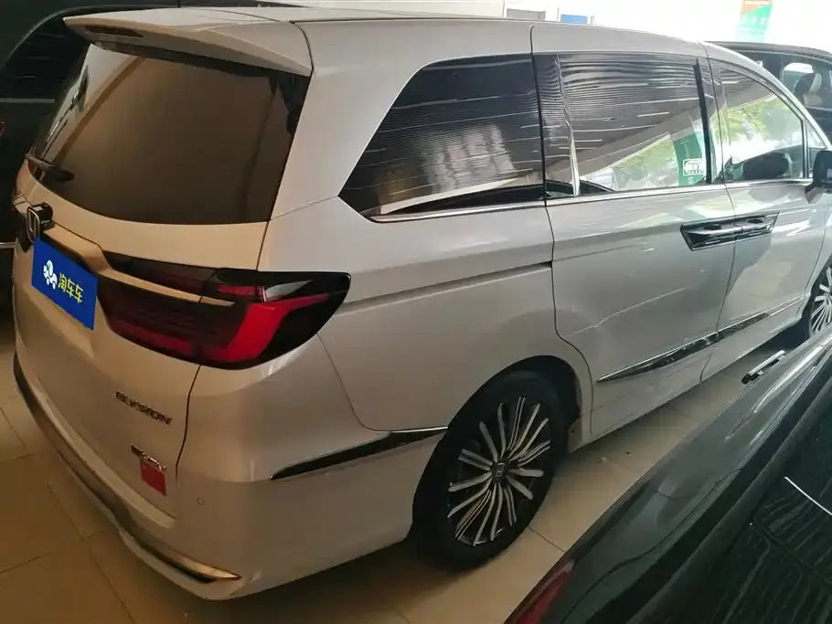 Миниатюра 3