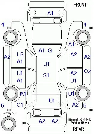 HONDA FIT 2016