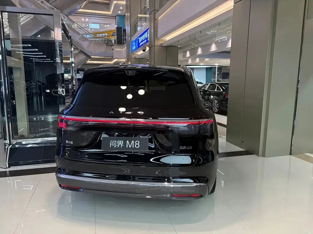 Миниатюра 6