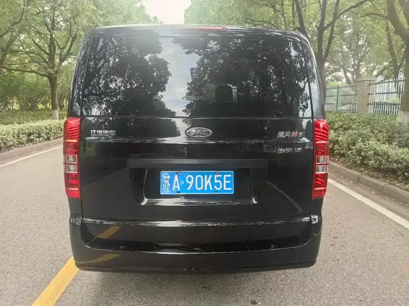 Миниатюра 4