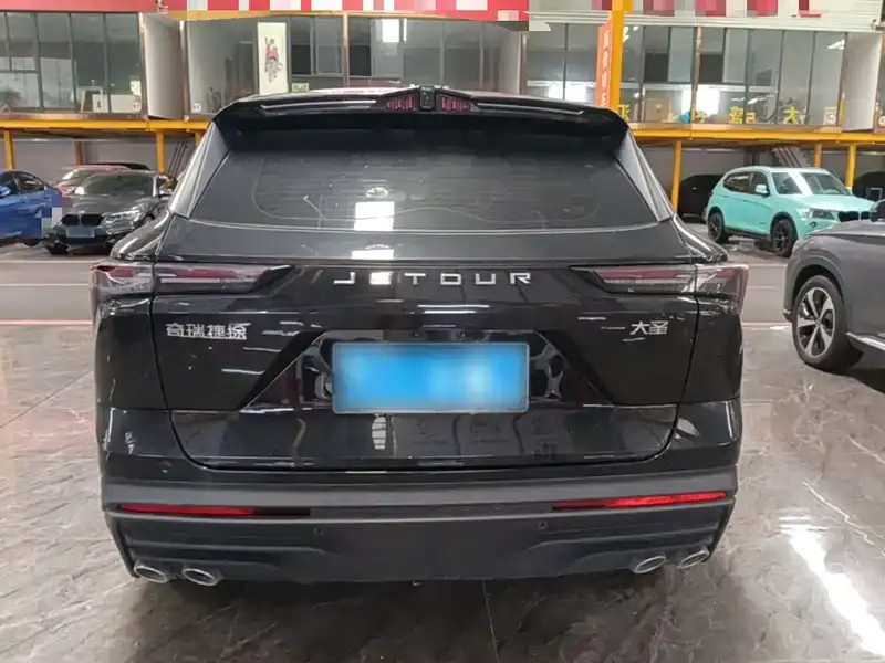 Миниатюра 6