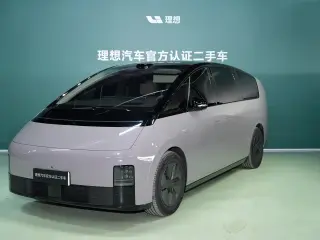 LI AUTO MEGA 2026