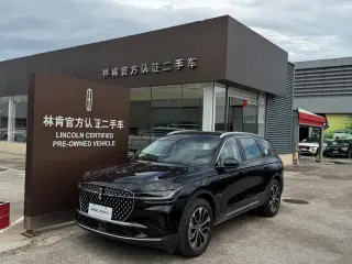 Lincoln Nautilus 2026