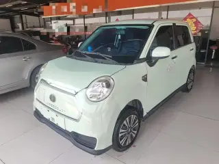 LINGBOX BOX 2021