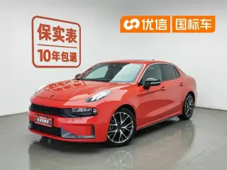 LYNK CO 03 2020
