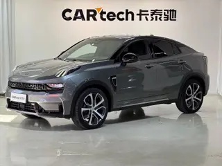 LYNK CO 05 2020