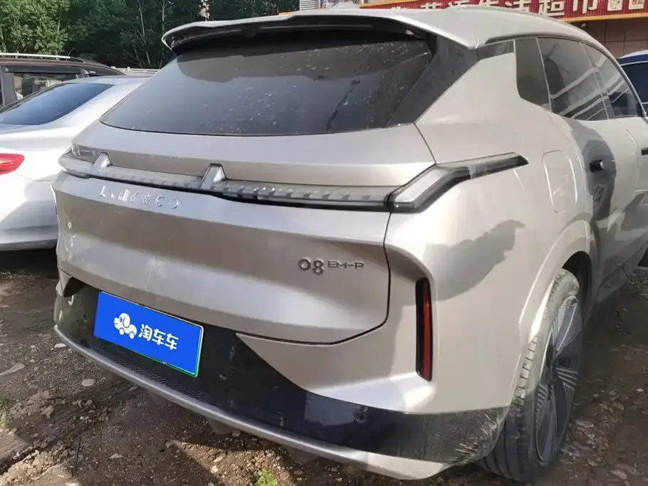 Миниатюра 3