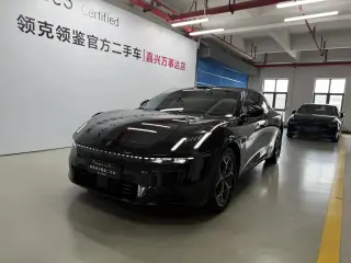 LYNK CO 10 EM-P 2026
