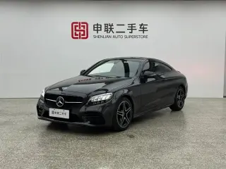 MERCEDES-BENZ C-CLASS IMPORT 2023