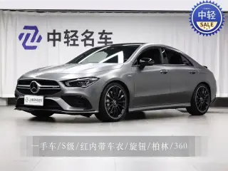 MERCEDES-BENZ CLA AMG 2023