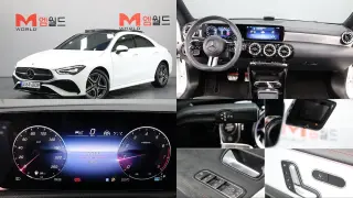 MERCEDES BENZ CLA-CLASS C118 2024