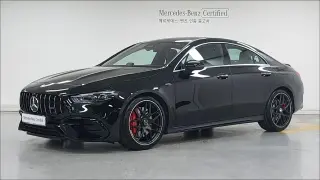 MERCEDES BENZ CLA-CLASS C118 2025
