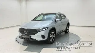 MERCEDES BENZ EQA H243 2025