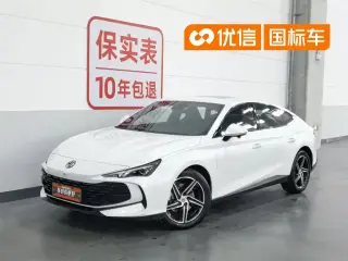 MG MG7 2026