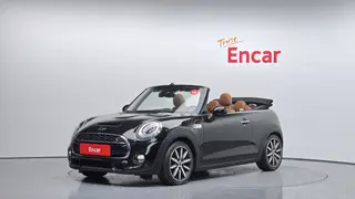 MINI COOPER S CONVERTIBLE 2017