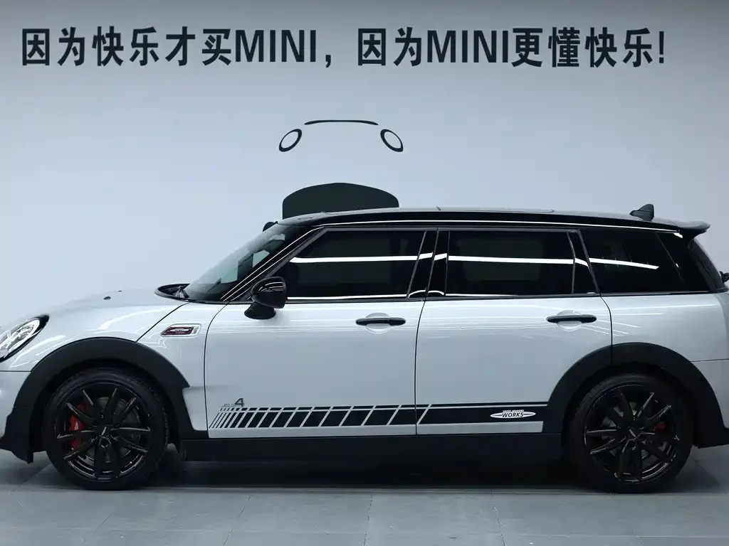 Миниатюра 4